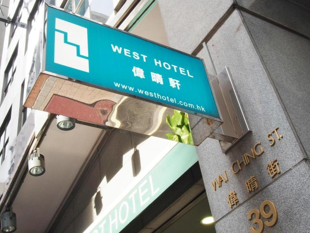 West Inn Hong Kong Ngoại thất bức ảnh