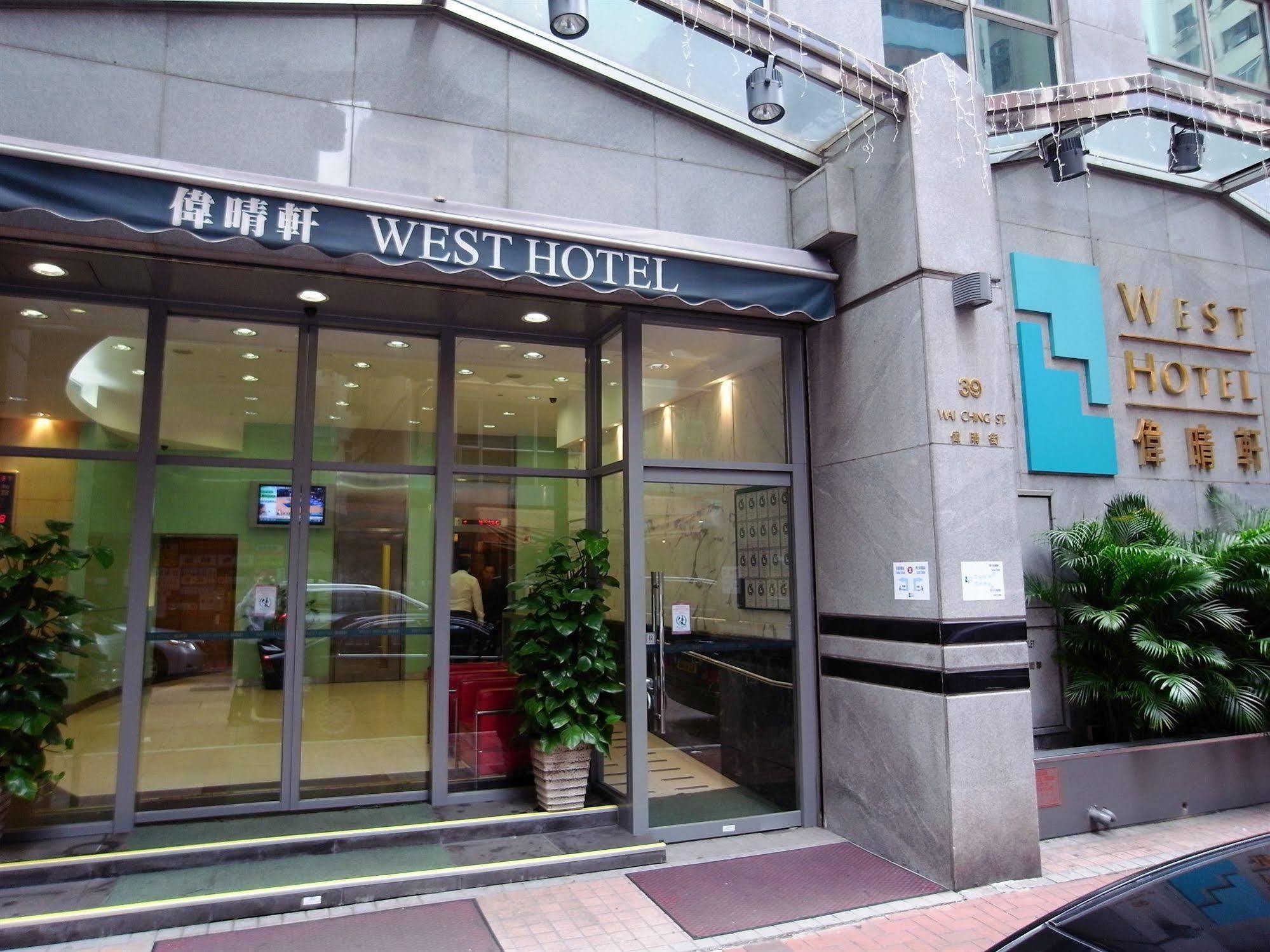 West Inn Hong Kong Ngoại thất bức ảnh