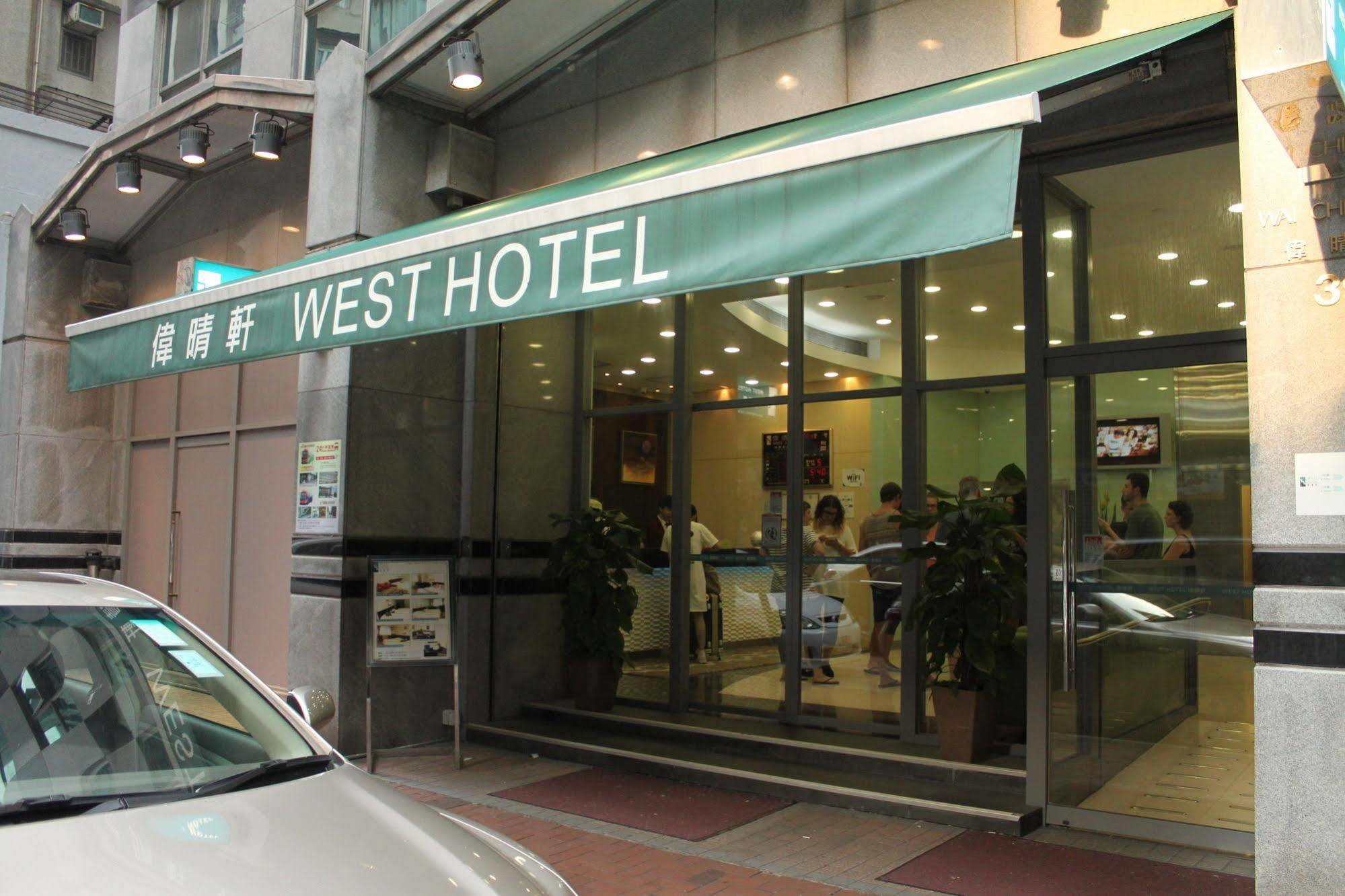 West Inn Hong Kong Ngoại thất bức ảnh